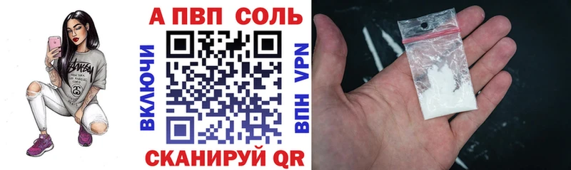 даркнет сайт  Зверево  ссылка на мегу как войти  Alfa_PVP СК КРИС 