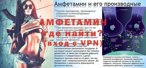 MESCALINE Абдулино