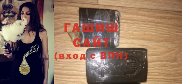 а пвп мука Алзамай