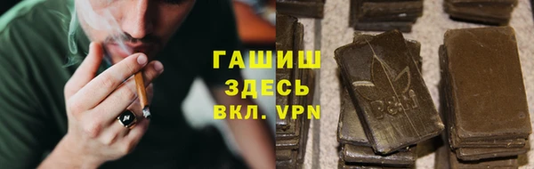 MESCALINE Абдулино