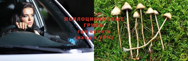 COCAINE Алексеевка