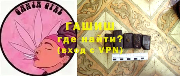 MESCALINE Абдулино