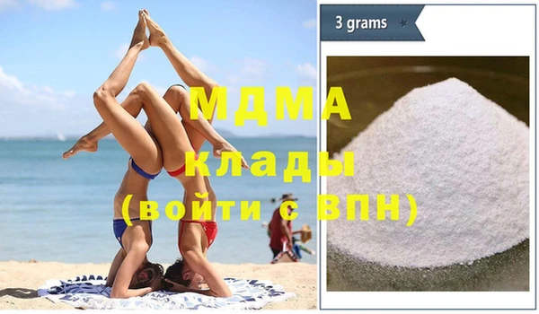 мет Няндома