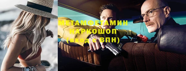 а пвп мука Алзамай