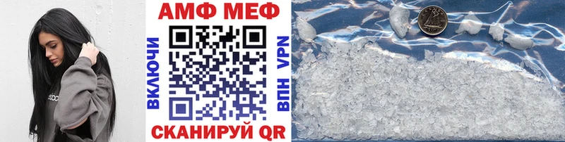 darknet телеграм  Зверево  МЕТАМФЕТАМИН витя  OMG рабочий сайт 